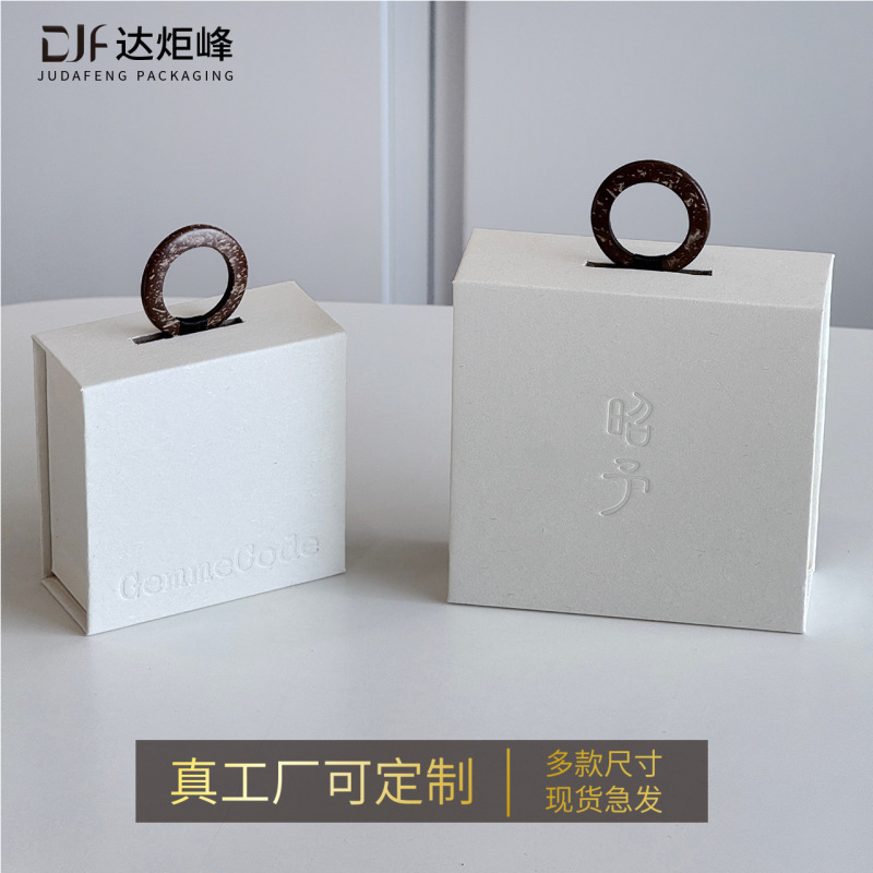 スポット新ハイエンドポータブルフリップトップ磁気クリスタルブレスレットネックレスイヤリングリングギフトジュエリーボックス|undefined