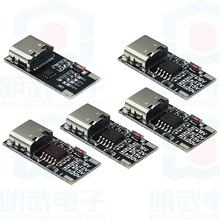 PD QC�T�_������USB������Type-Cͣ�·������؈�m�����������