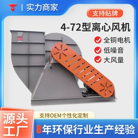 废气处理设备;不脱硫除尘;废气吸附装置