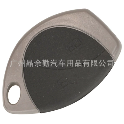 key Malaysia Toyota TRUGUARD | Car Keys