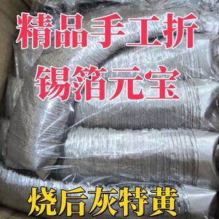 ���l���ֹ��a����Ԫ���yԪ����̖�a���p�ش�̖���S�Ҕ[��