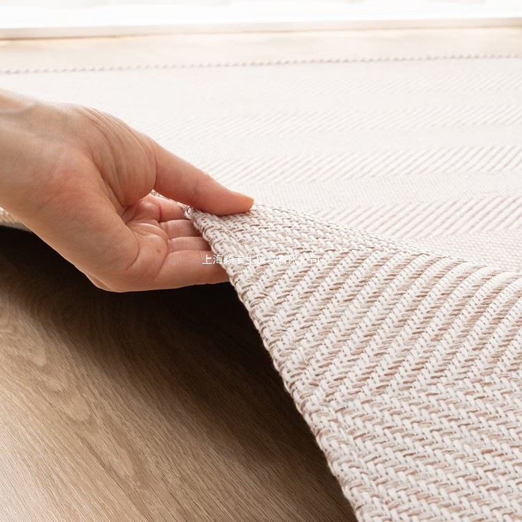 Woven Japanese carpet for living room