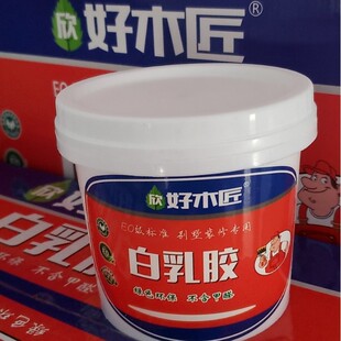 �����z�ֹ�ľ�������f�܏���Һ�w�z������ľ��DIYˮ�ԭh�������z