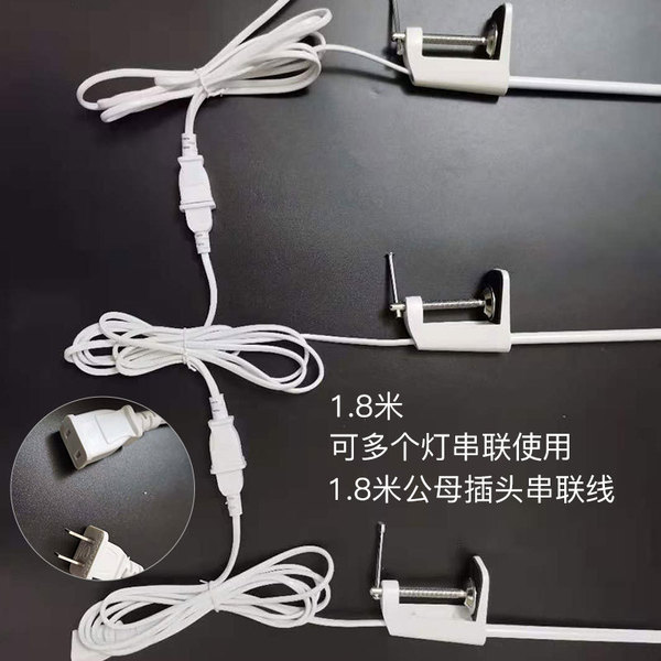 Super bright LED lights