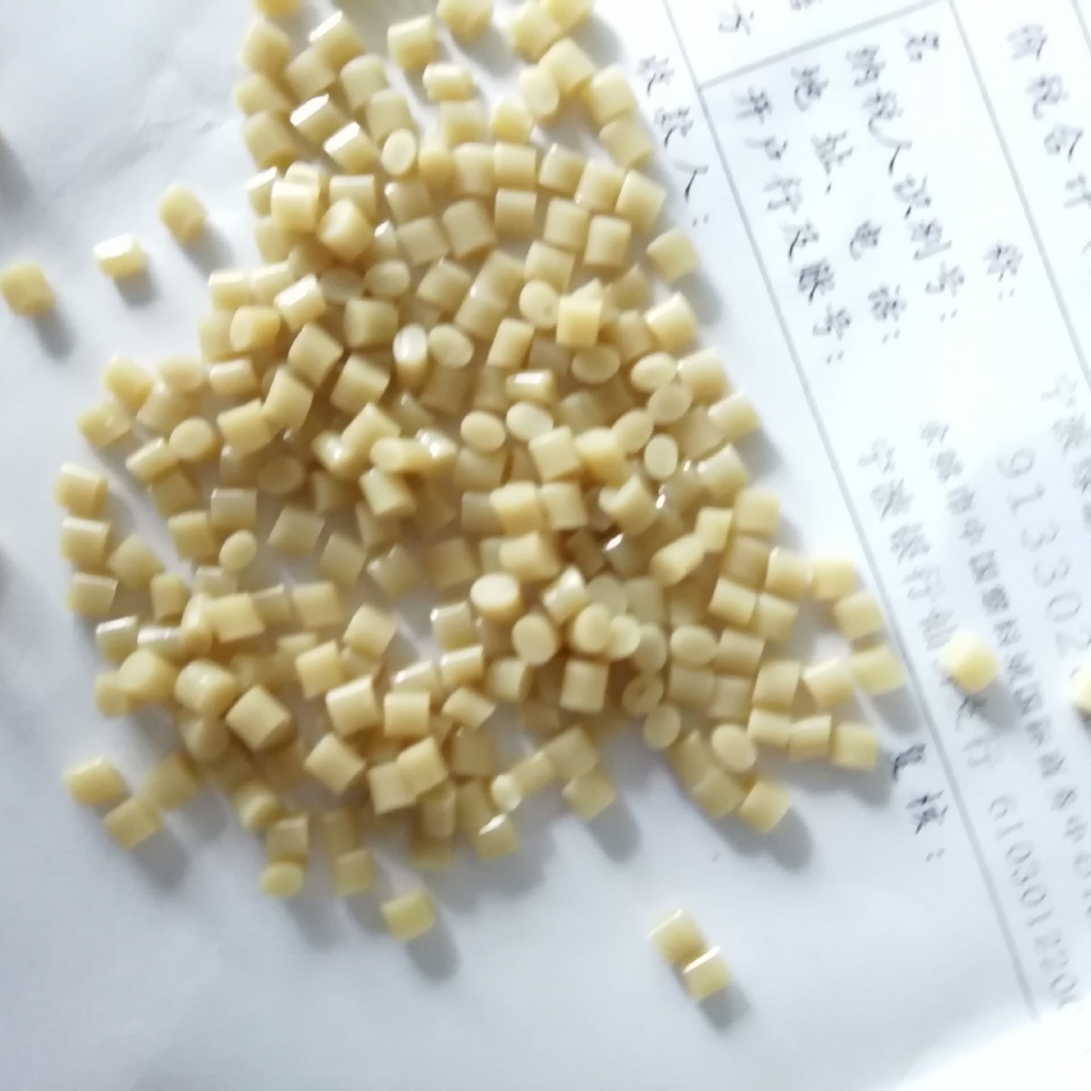 供应米黄ABS颗粒,ABS颗粒，可配色，冲击高，