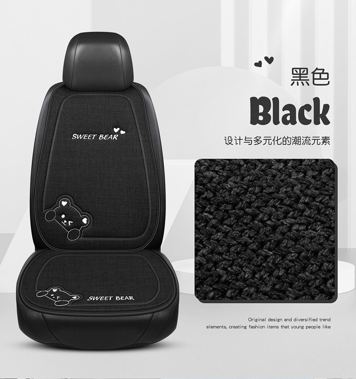 Car Seat Cushion for All Seasons, Linen Cartoon Rear Seat Cushion, Single-Piece Seat Cover for Women