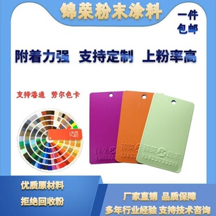 ����Է�ĩ�T���o늇��T�h����֬���ܷۆ���߹���ͨ�ڠ��ܷۏS��