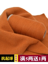 ���Z ��q�� ���� �C���־���ë��ɽ��q����ë������������