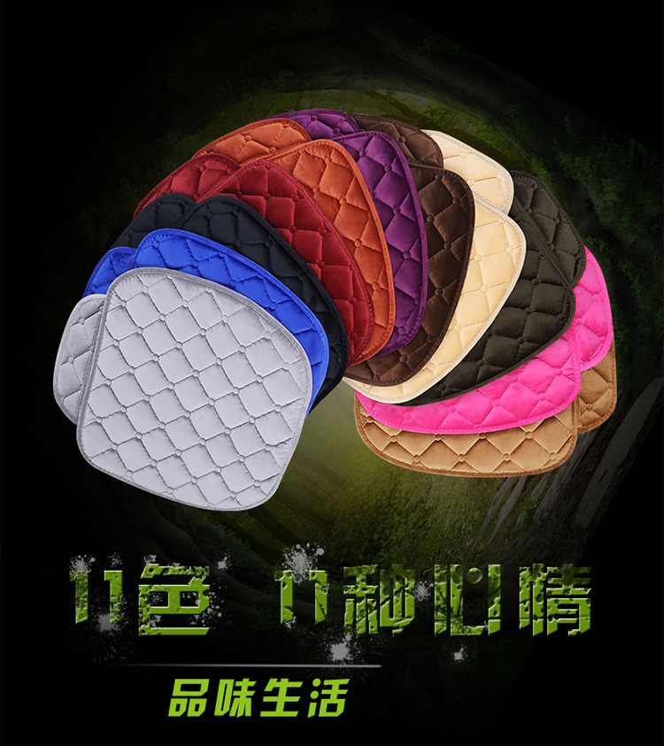 Plush warm car seat cushion winter non-slip factory direct sales