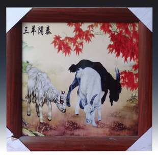 ������մɰ宋 �F����ʽ�Ҿ�ˇ�g�� ���l�͏d�ɰ宋 ���l