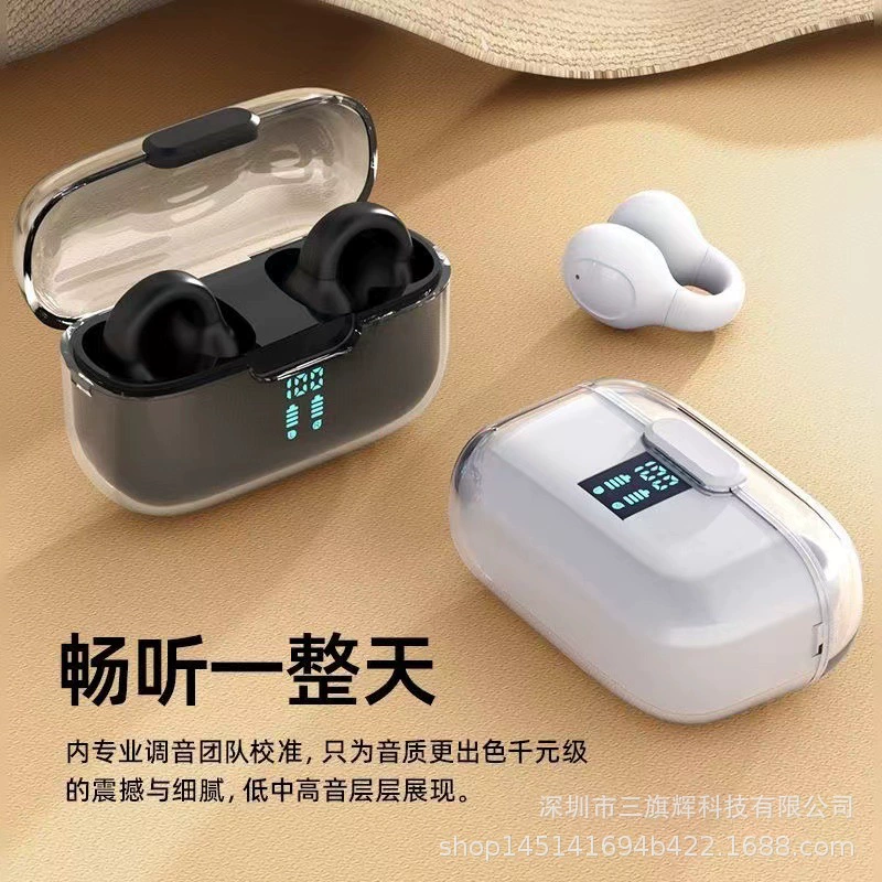 Клип-on костнокондуктивные наушники с мягким силиконовым амбушюром, Bluetooth, цифровой дисплей, не вставные, длительная носка без боли, модель J300