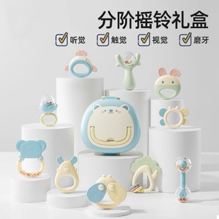 Baby Toys 0 to 6 Months Old Kidsren's Educational Early Education Newborn Gift Soothing Grasp Training Two-Year-Old Baby