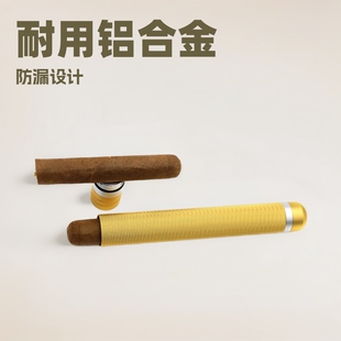 Smoke Tube Stainless Steel Cigar Moisturizing Tube Cigar Tube Single Portable Cuban Cigar Tube Cigar Box Portable Tube