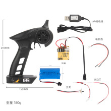 莽牛MN86全比例2.4G遥控器套装电路板通用越野攀爬遥控车改装配件