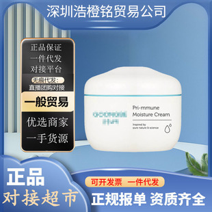 һ���Q���n���M�ڌm��/�زߌ����w˪��ͯ���������˪ 180ml �aˮ