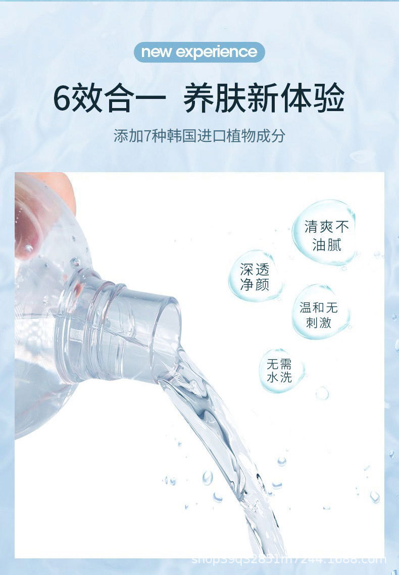 详情页_06.jpg