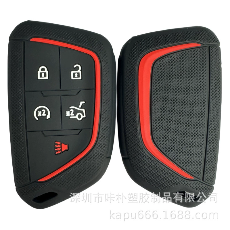Применимо к Cadillac с пятью клавишами текстуры силиконовый чехол для ключей автомобиля в наличии оптом завод прямых волос