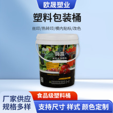 �羳���ΈA������Ͱ�{ζ��Ͱ11����Ͱpp�Ӻ��w����Ͱ��ɫ�ķ�Ͱ