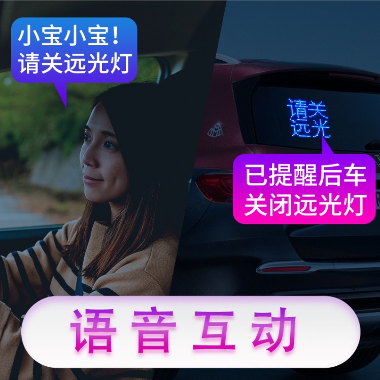 微信截图_20231011070801