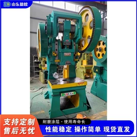 金属成型设备;木工机械;路面机械