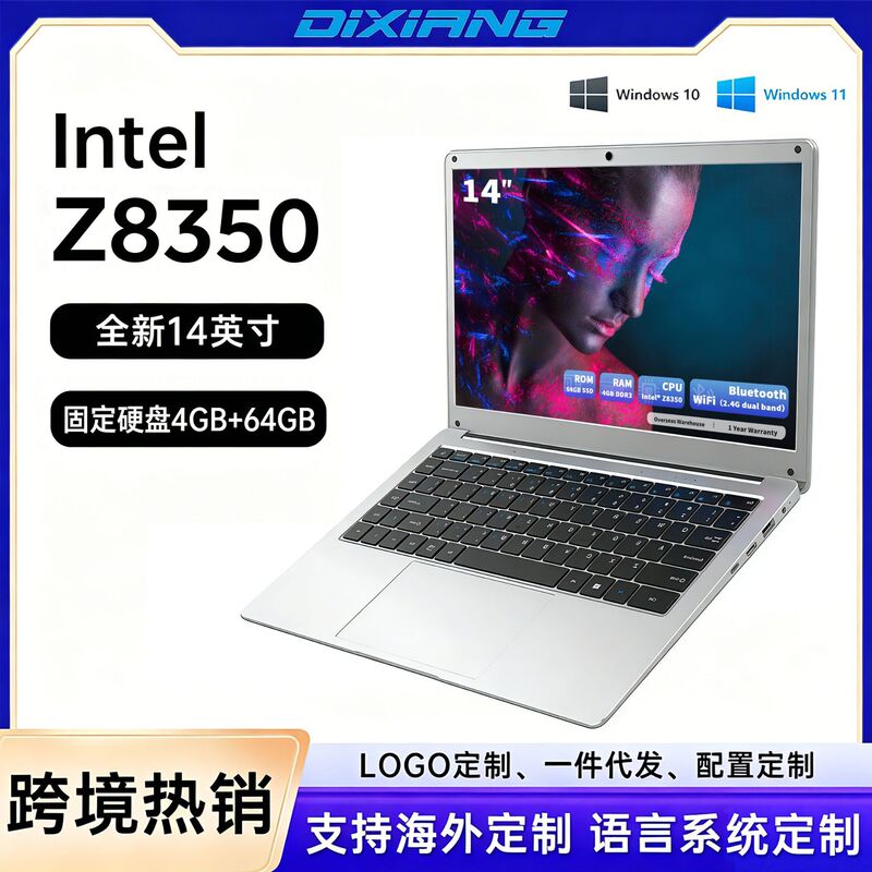 Factory Low Price 14inch Z8350 Processor Laptop Thin and Light Office Entertainment Gaming Notebook Cross-Border Wholesale