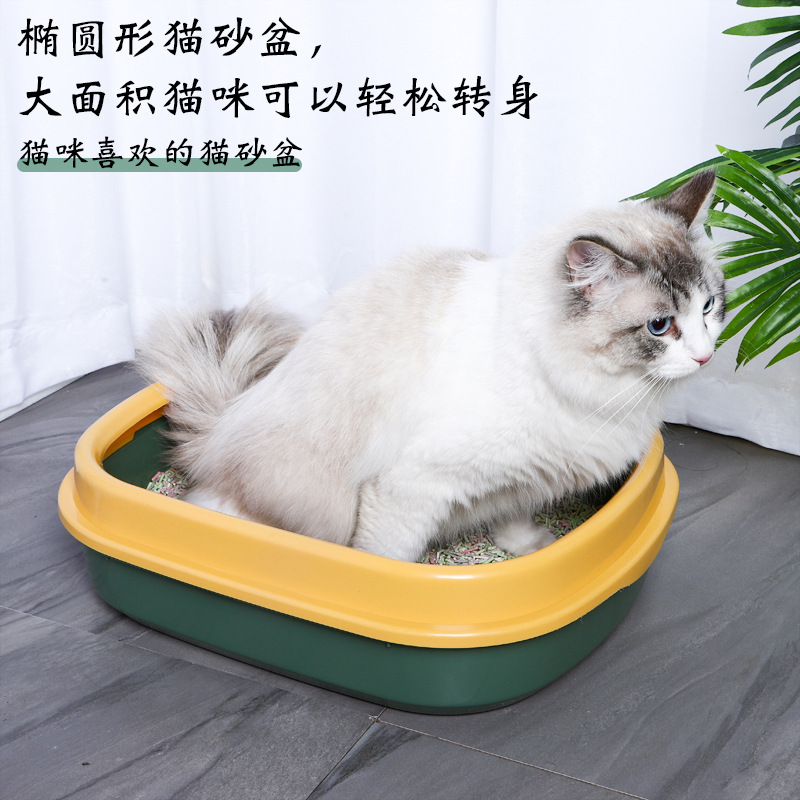 Personalizable alto borde con pala de arena para gatos anti-splash semi-cerrado lavabo de arena para gatos desmontable lavabo de arena para gatos mascotas