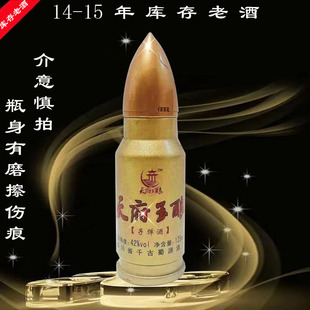 �Ĵ��خa42�ȝ�����14���Ͼ��츮����ӏ���125ml/ƿ�����}̎��