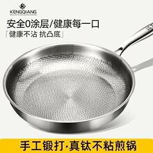 �����ƽ��偟o�T�Ӳ�ճ偼����N�y�偼Ӻ�ţ��ƽ���]���l
