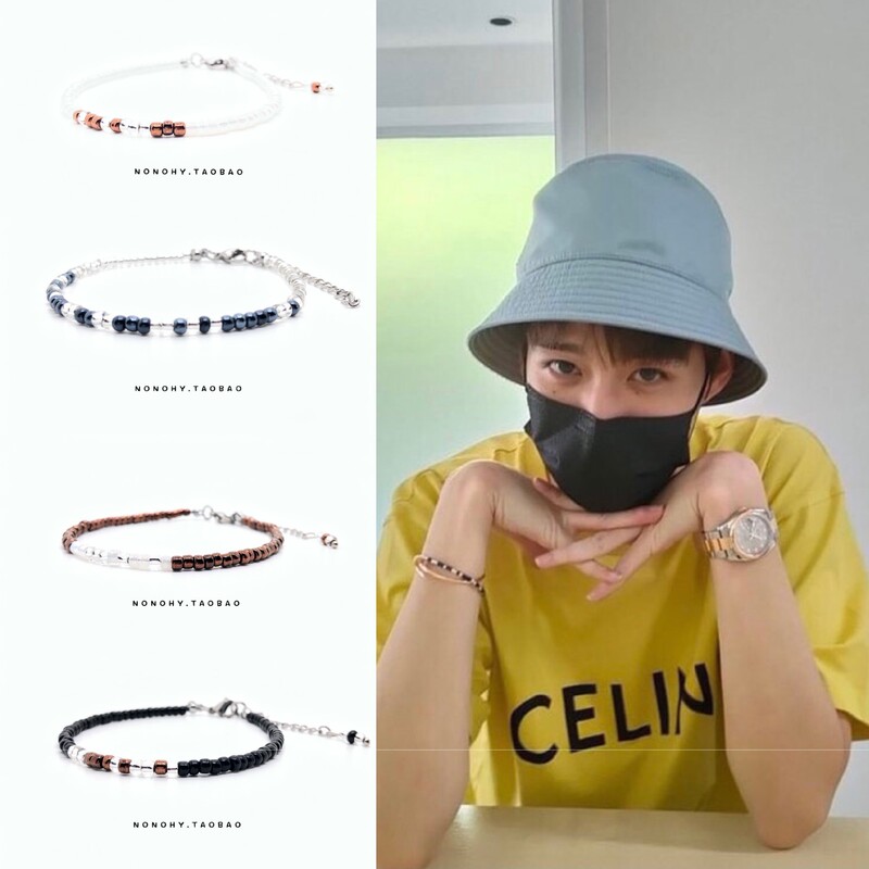 Interpret My Love with Your Heart, the Same Proud Bracelet, the Star's Same Style as a Couple's Week's Good Luck Rice Bead Bracelet