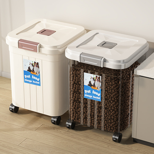 Cat Food Storage Barrel, Dog Food Sealed Barrel, Moisture-Proof Pet Food Storage Barrel, Household Snack Food Freeze-Dried Food Storage Box