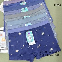 2169�¿����m��ʿ��ѝ60֧͸��Ƥ�R���������ο����nƽ��ѝ�^β؛