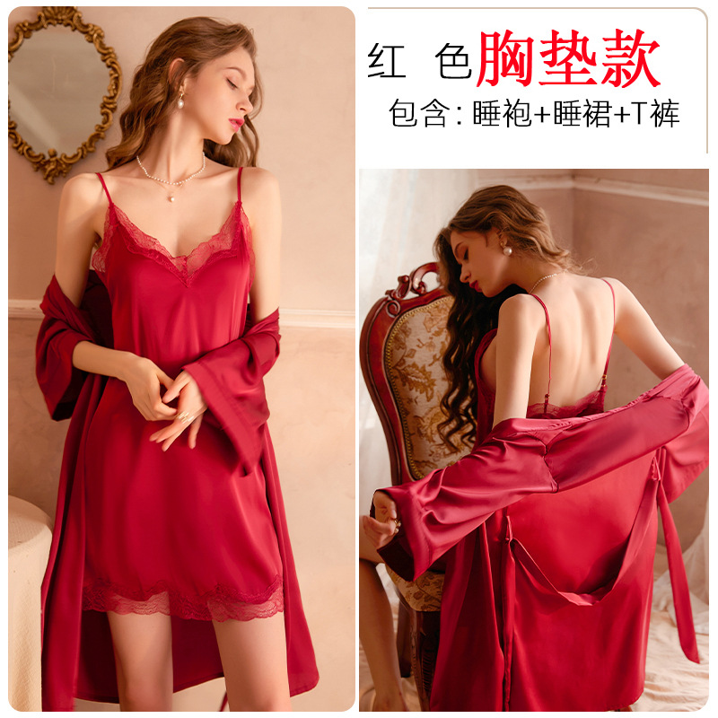 285-2 와인 레드(가슴 패드 포함)