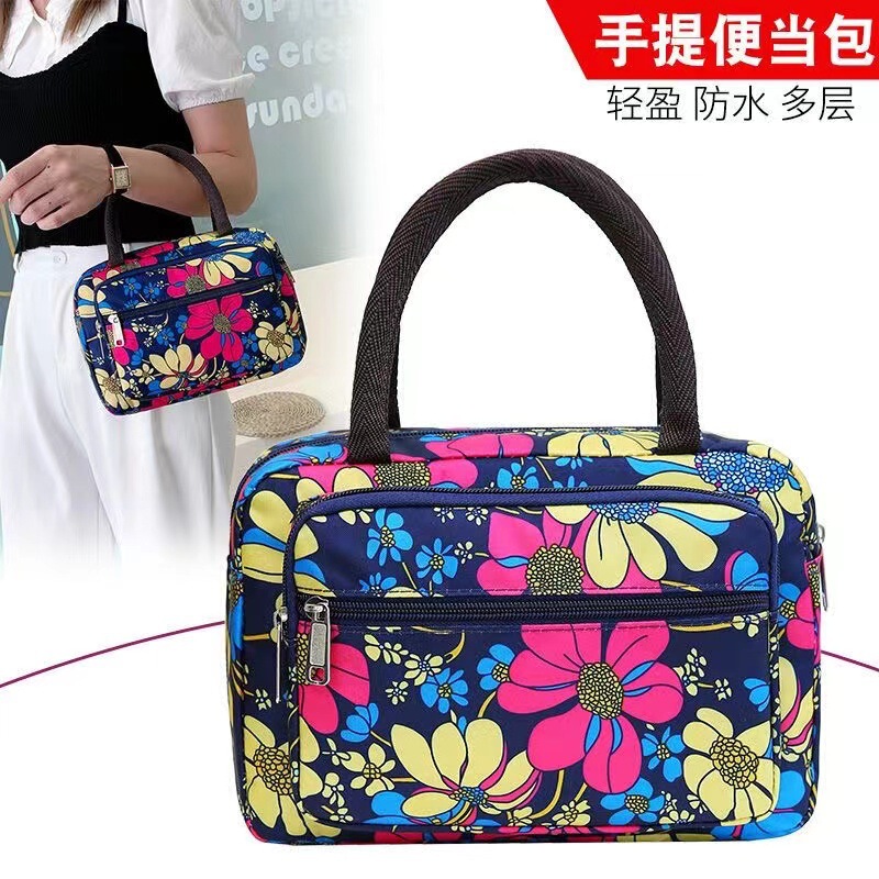 Portable Lunch Bag for Office Workers, Lunch Box Bag, Thickened, Waterproof, Printed, Lightweight, Suitable for Middle-Aged and Elderly Mothers, for Everyday Use