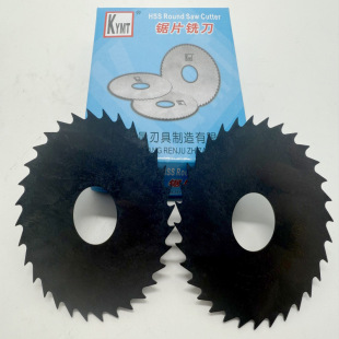 �|�~���Ƴ��g�y��ɫ�Ƭ㊵�M2�����ڸ���䓈A�Ƭ80*1-150*3����