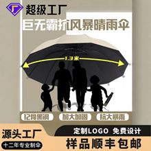 12���ۯB�ք������Ů���üӹ̼Ӵ�Ӻ���z��������⾀̫ꖂ�