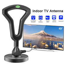 海外专用外貿电视天线/数字天线/地面波天线/速卖通EBAY/TV天线