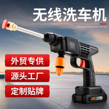 �o��ϴ܇�C܇�ü��ñ�y���ʽ�߉�ϴ܇ˮ���늳�ˮ�ÏS��ֱ�l