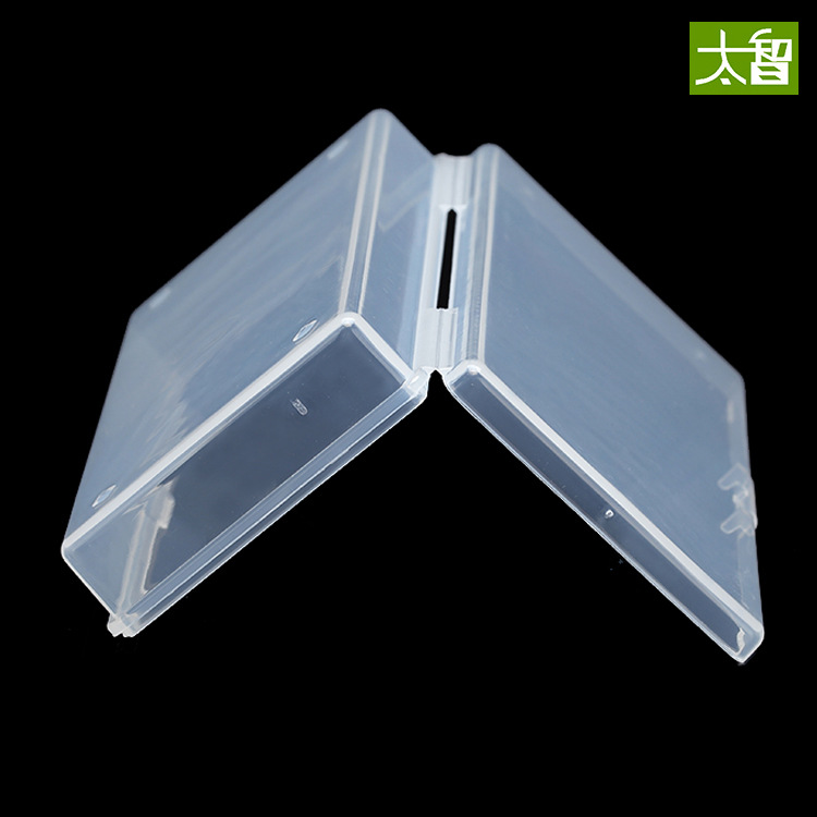 1123A caja de piezas transparentes caja de plástico PP caja de plástico rectangular caja de Embalaje Universal caja de muestra pequeña