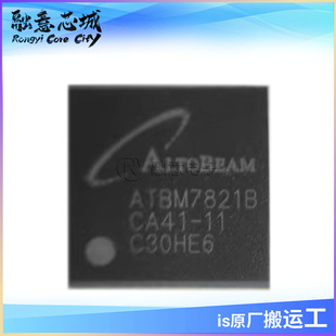 ATBM7821 ATBM7821B ATBM7831 DVB���{��оƬ