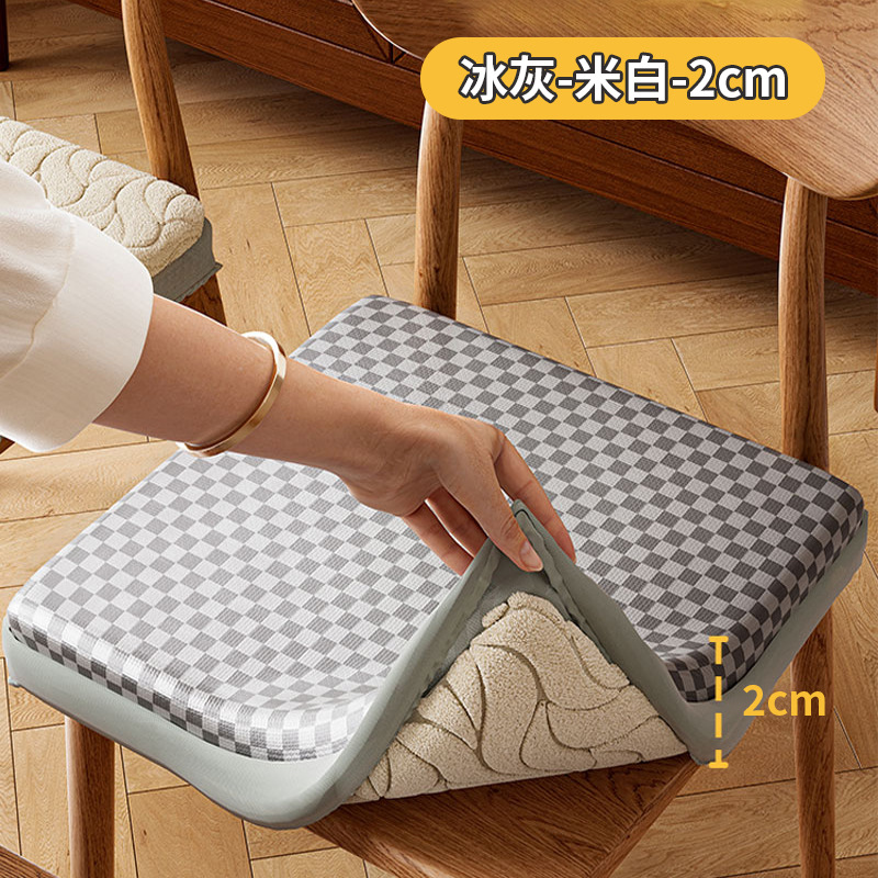 Nuevo tipo de seda de hielo sensación de invierno y verano doble uso cojín de oficina silla transpirable cojín suave fábrica directa