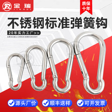 304���P䓏����h�۵�ɽ��M4-M12̖ �����������K�B�ӱ��U��ȫ��