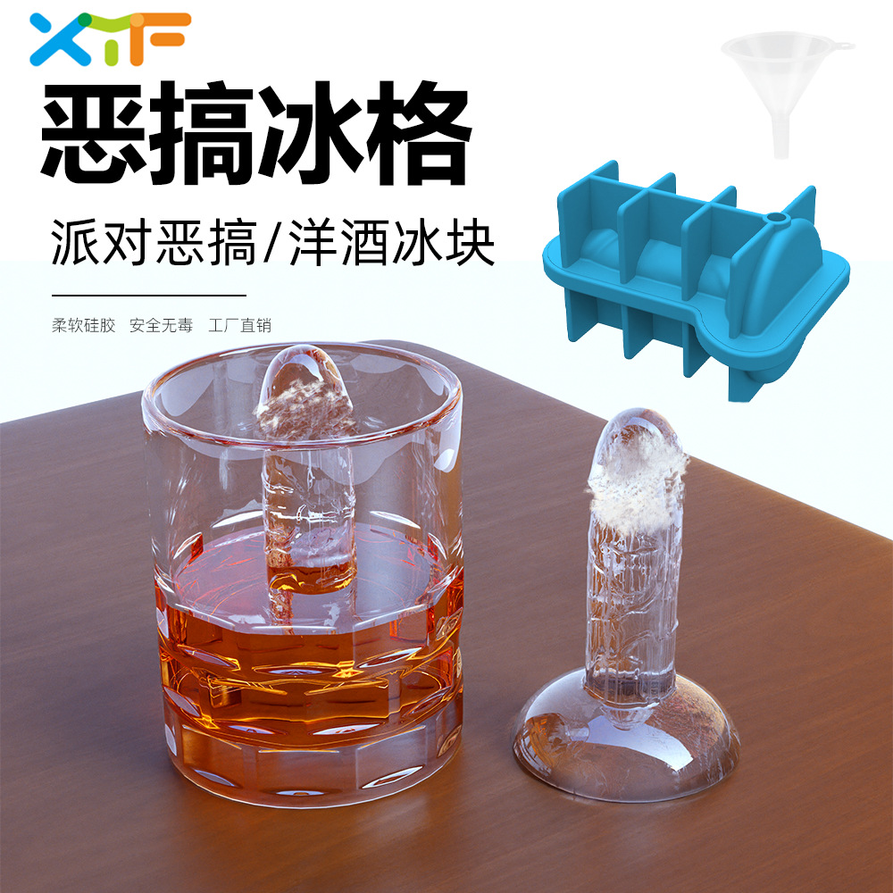food silicone