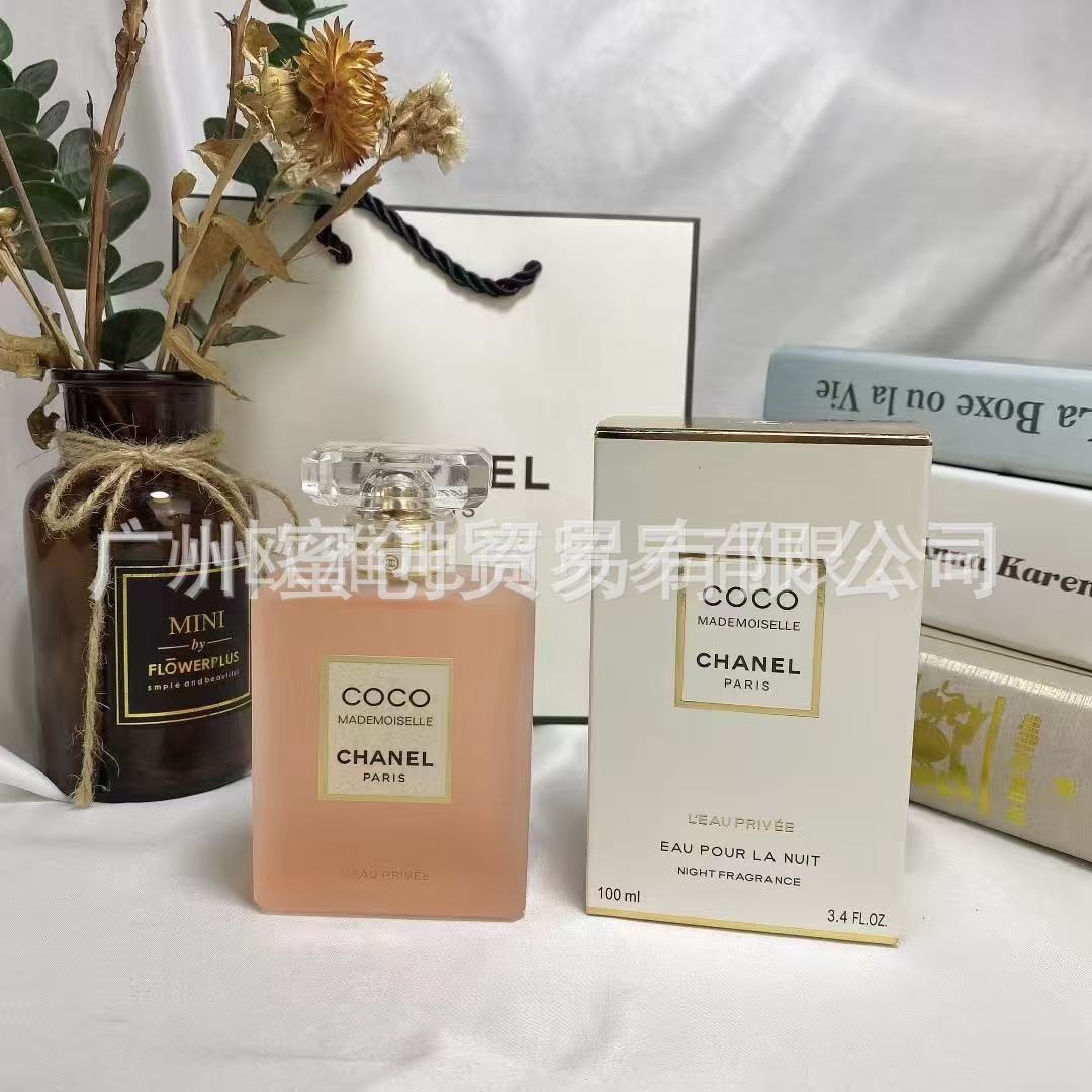 Polvo transfronterizo vietnamita encuentro Napoleón envió amor té rojo dragón de jade amor verde azul rosa perfume de diamante perdurable