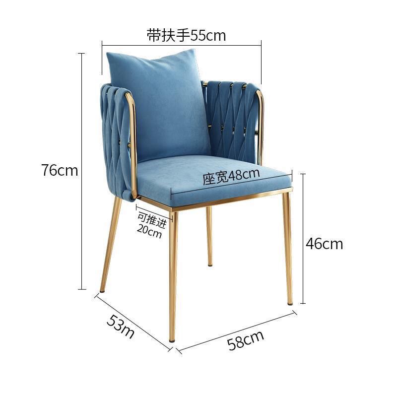 Silla de comedor de lujo nórdica, silla de mesa de ajedrez y tarjetas, silla de mahjong, bar simple moderno, bar de café, bar de bistro