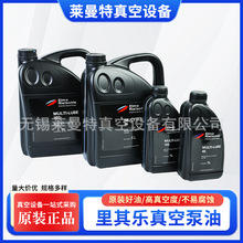 䘷ձMULTI-LUBE100 46ƬÌÝ1L 5LF؛