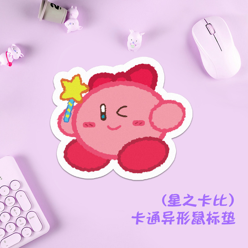 G-2513-커비 310270