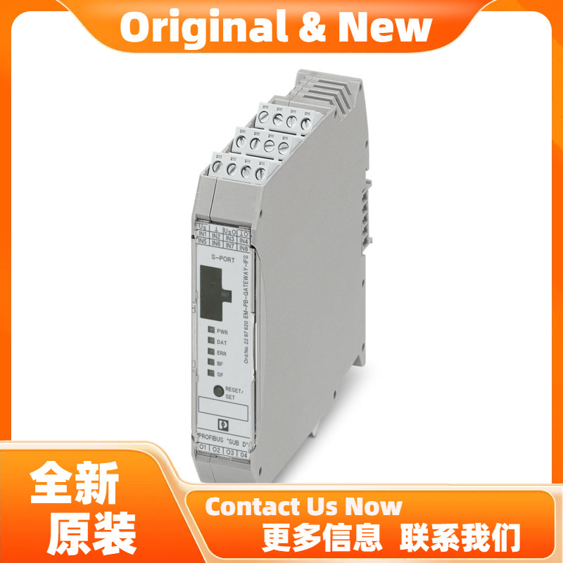 菲尼克斯MACX-MR-3V-900-PT - 监视继电器 1336547