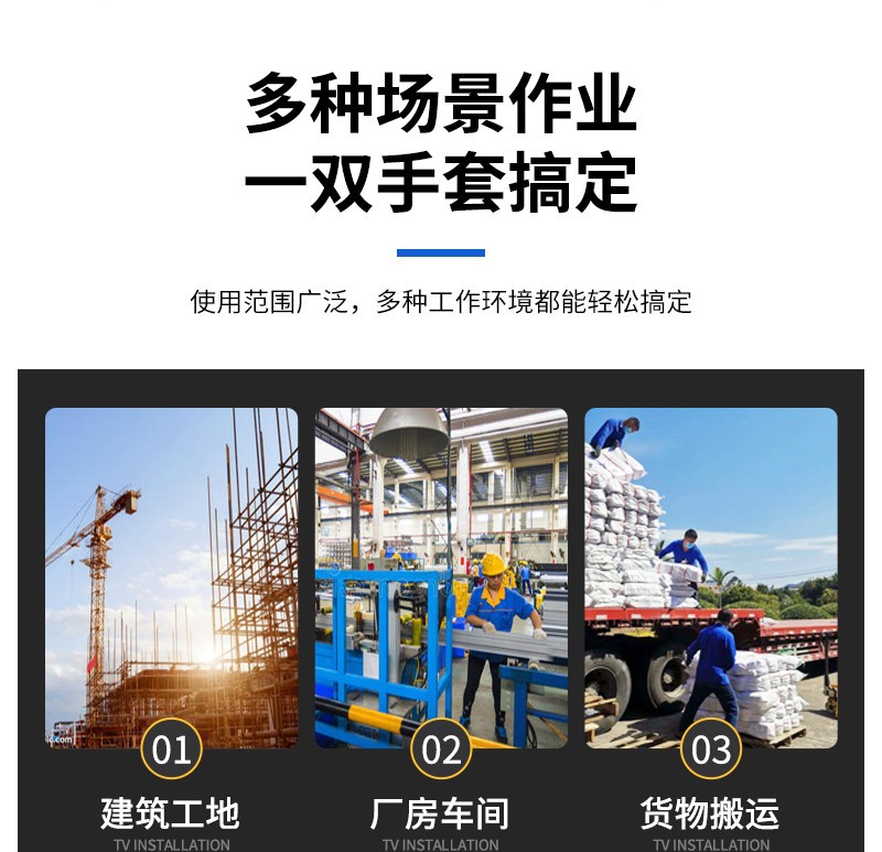 乳胶压纹_13_meitu