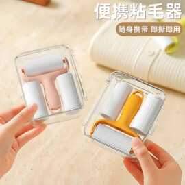 家用粘毛器粘尘黏灰滚筒刷床去除头发衣物粘尘吸毛神器替换纸