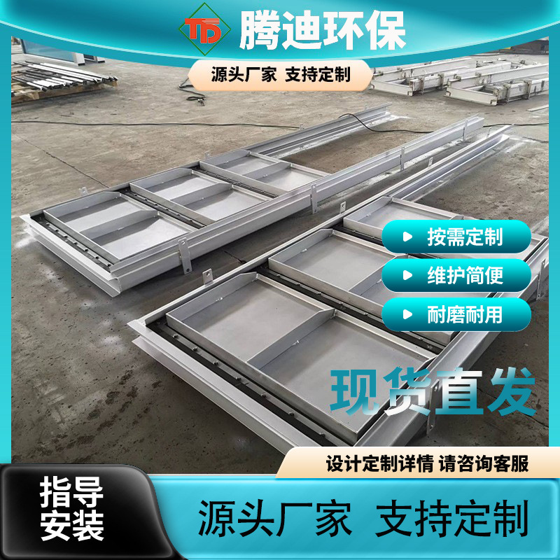 厂家直供各种规格机闸一体钢制闸门机门不锈钢欢迎咨询开关